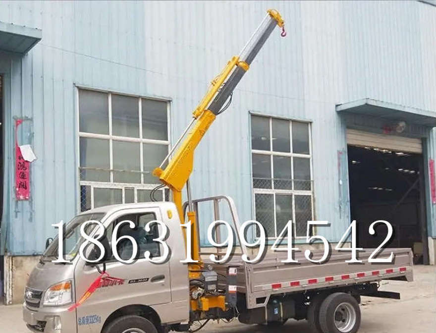 淇滨区随车吊机吊车1/2吨吊机车载淇滨区附近改装汽车液压吊臂随车吊机